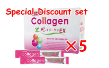 Load image into Gallery viewer, Collagen EX elastin hyaluronic acid powder 200g (5g x 40 Sachets) 5boxes