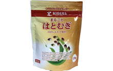 Load image into Gallery viewer, 100% Organic Pearl Barley Extract: granule type