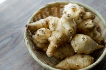 Load image into Gallery viewer, Dried Jerusalem Artichoke (KIKUIMO) Chips
