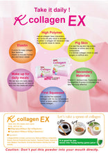 Load image into Gallery viewer, Collagen EX elastin hyaluronic acid powder 1kg (500g x 2 Packets)
